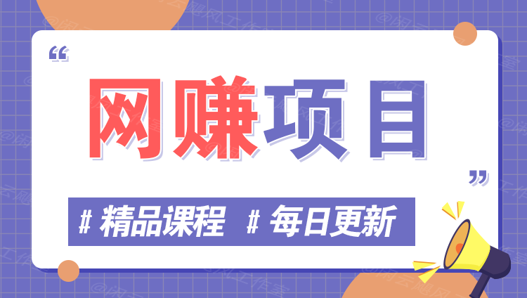 图片-聚力云网创