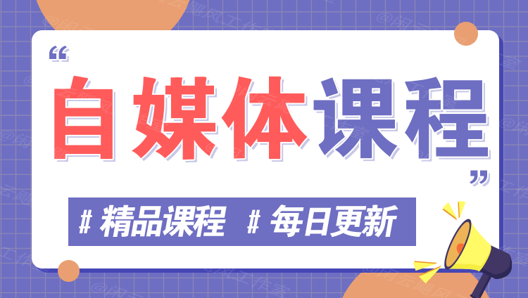 图片-聚力云网创