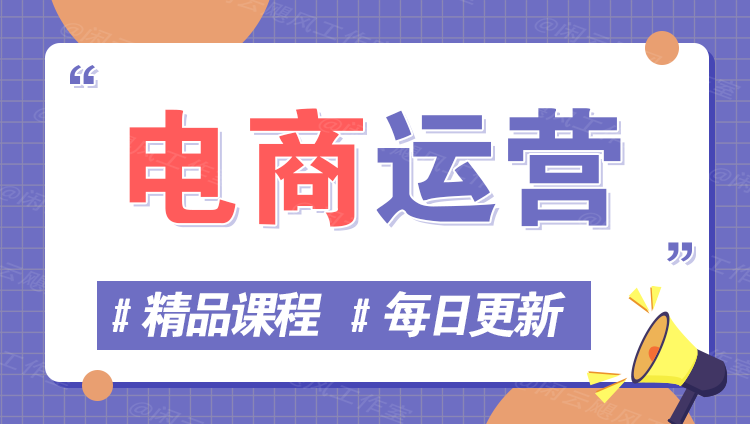 图片-聚力云网创