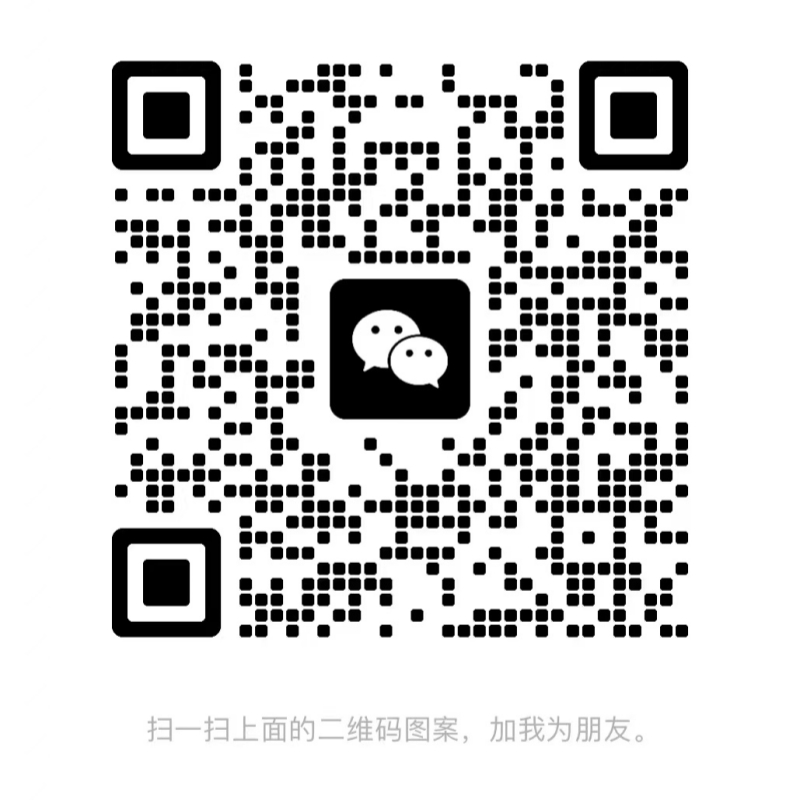 扫码添加微信-聚力云网创