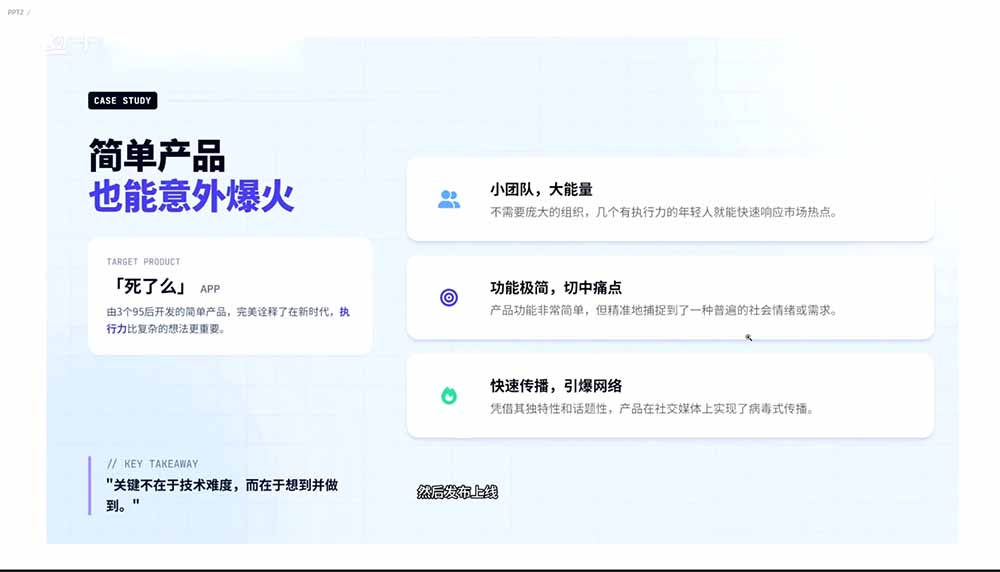 图片[1]-2026AI编程零基础到软件上架！从买服务器到小程序发布，普通人也能做出自己的软件-聚力云网创