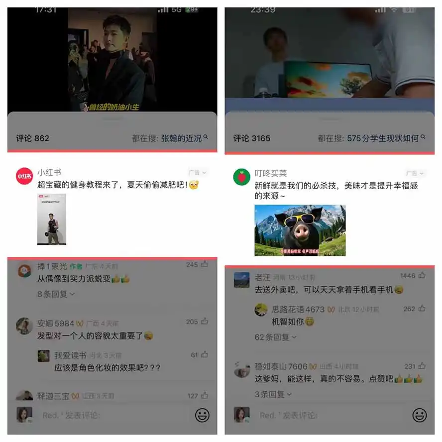 某大佬卖980的视频号新玩法:拆解10大内容赛道+AI创作+涨粉开通,跑通广告分成变现,单日变现200+