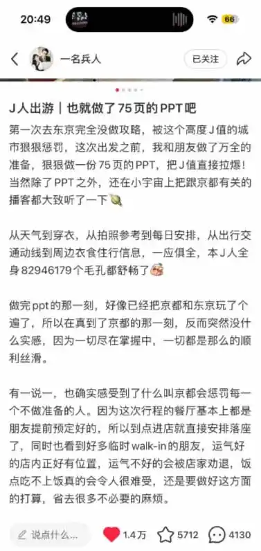 图片[2]-小红书虚拟产品14天实战变现营-第7期：需求挖掘×AI+Skill原创×产品矩阵×内容笔记×一人公司进阶×全链路-聚力云网创