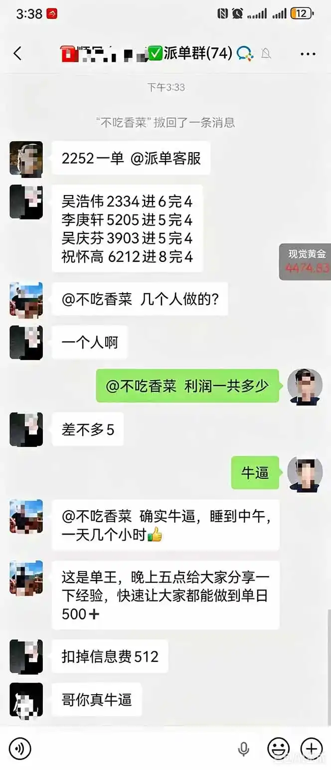 运力搬砖,风口项目。当日收益稳定200-1000。 每天仅需一小时,新人轻松上手。