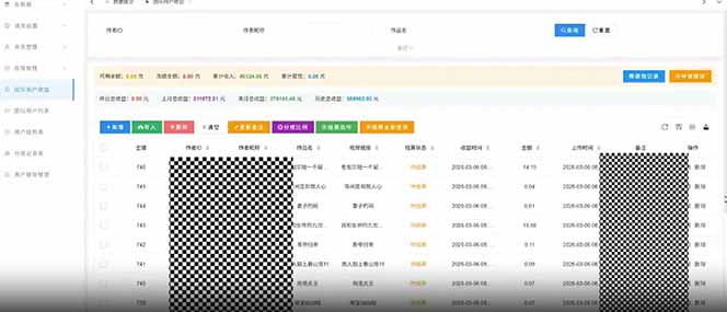 快手新风口!荧光计划全托管躺赚,不用自己干,批量操作月入3W+