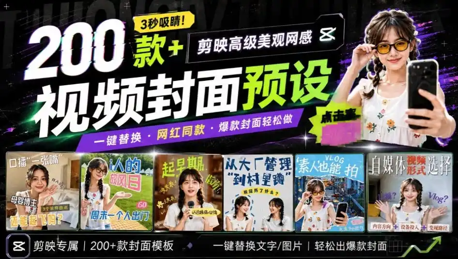 Github超过3.3K Stars!电脑桌面硬件监控工具,界面好看又好用,实时CPU/GPU/网速实时显示LiteMonitor-聚力云网创